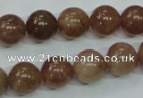 CBQ204 15.5 inches 12mm round strawberry quartz beads wholesale