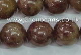 CBQ207 15.5 inches 18mm round strawberry quartz beads wholesale