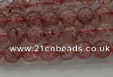 CBQ301 15.5 inches 6mm round natural strawberry quartz beads