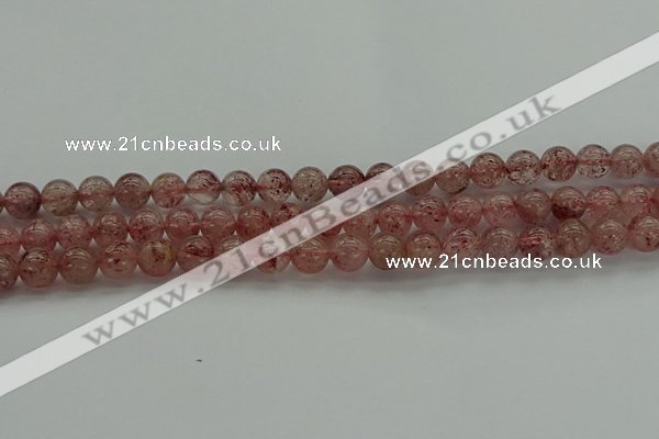 CBQ302 15.5 inches 8mm round natural strawberry quartz beads