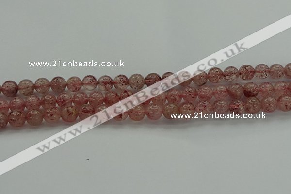 CBQ302 15.5 inches 8mm round natural strawberry quartz beads