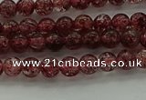 CBQ310 15.5 inches 4mm round natural strawberry quartz beads