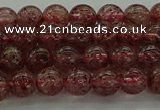 CBQ311 15.5 inches 6mm round natural strawberry quartz beads