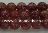 CBQ312 15.5 inches 8mm round natural strawberry quartz beads