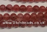 CBQ352 15.5 inches 8mm round natural strawberry quartz beads