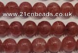 CBQ353 15.5 inches 10mm round natural strawberry quartz beads