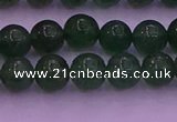 CBQ422 15.5 inches 7mm round green strawberry quartz beads