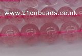 CBQ483 15.5 inches 10mm round strawberry quartz beads wholesale