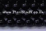 CBQ501 15.5 inches 6mm round natural black quartz beads