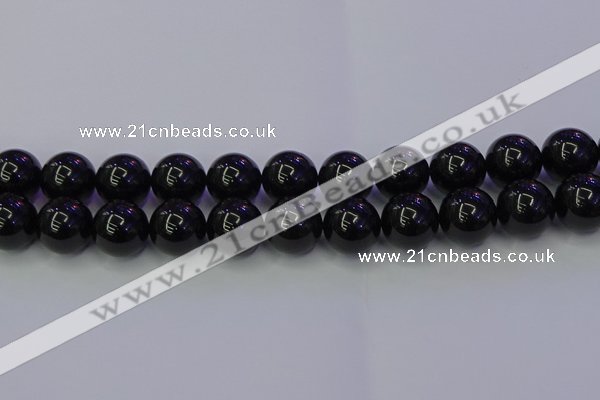 CBQ506 15.5 inches 16mm round natural black quartz beads