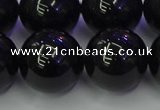 CBQ507 15.5 inches 18mm round natural black quartz beads