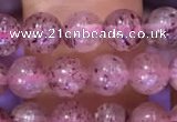 CBQ551 15.5 inches 6mm round strawberry quartz beads wholesale