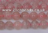 CBQ607 15.5 inches 8mm round natural strawberry quartz beads