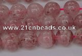 CBQ608 15.5 inches 10mm round natural strawberry quartz beads