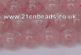 CBQ609 15.5 inches 12mm round natural strawberry quartz beads