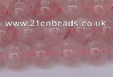 CBQ609 15.5 inches 12mm round natural strawberry quartz beads