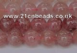 CBQ613 15.5 inches 10mm round natural strawberry quartz beads