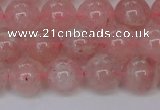 CBQ614 15.5 inches 12mm round natural strawberry quartz beads
