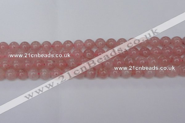 CBQ614 15.5 inches 12mm round natural strawberry quartz beads