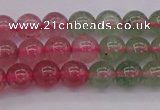 CBQ651 15.5 inches 6mm round mixed strawberry quartz beads