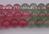 CBQ651 15.5 inches 6mm round mixed strawberry quartz beads