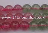 CBQ652 15.5 inches 8mm round mixed strawberry quartz beads