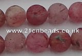 CBQ663 15.5 inches 12mm round matte strawberry quartz beads