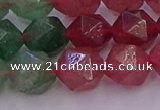 CBQ684 15.5 inches 12mm faceted nuggets mixed strawberry quartz beads