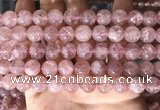 CBQ708 15.5 inches 10mm round strawberry quartz beads wholesale