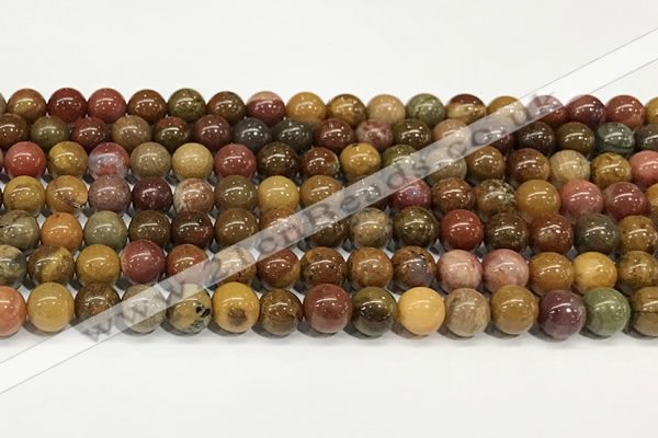 CBQ736 15.5 inches 6mm round red moss agate beads wholesale