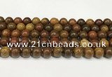 CBQ738 15.5 inches 10mm round red moss agate beads wholesale