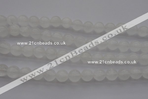 CCA355 15.5 inches 12mm round white calcite beads wholesale