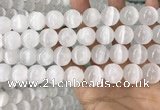 CCA383 15.5 inches 16mm round white calcite gemstone beads