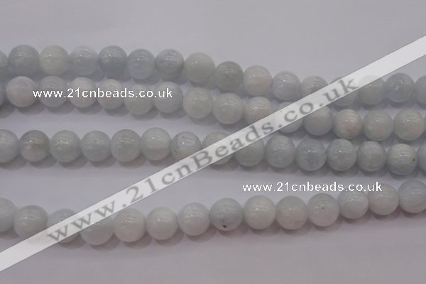 CCA403 15.5 inches 10mm round blue calcite beads wholesale