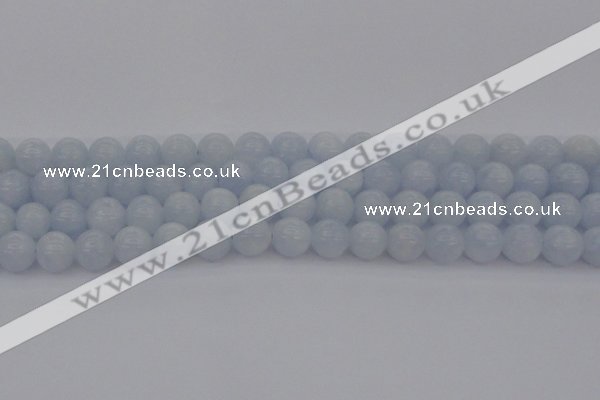 CCA407 15.5 inches 10mm round blue calcite gemstone beads