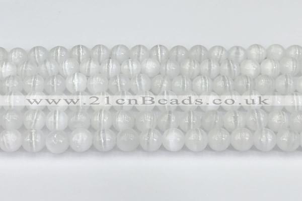 CCA528 15 inches 8mm round white calcite beads wholesale