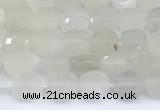 CCB1131 15 inches 4mm faceted coin white moonstone beads