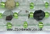 CCB1571 15 inches 5mm - 6mm faceted phantom gemstone beads