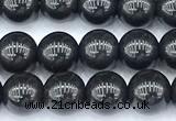 CCB1620 15 inches 6mm round shungite gemstone beads