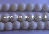 CCB300 15.5 inches 4mm round white coral beads wholesale