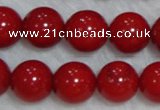 CCB57 15.5 inches 11-12mm round red coral beads Wholesale