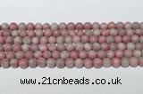 CCB832 15.5 inches 8mm round gemstone beads wholesale