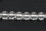 CCC202 15.5 inches 8mm round grade AB natural white crystal beads