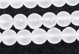 CCC602 15.5 inches 8mm round matte natural white crystal beads