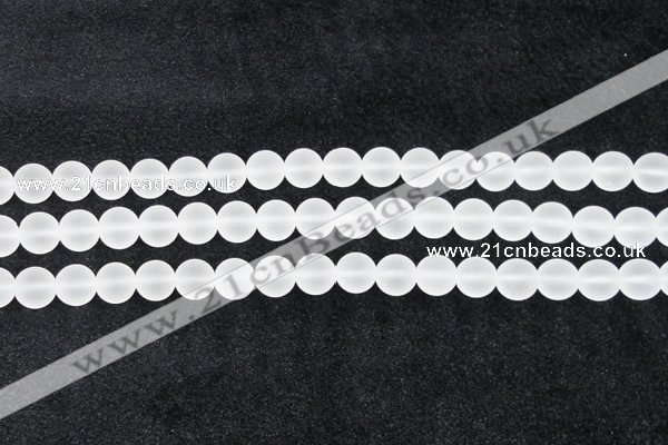 CCC603 15.5 inches 10mm round matte natural white crystal beads