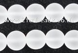 CCC604 15.5 inches 12mm round matte natural white crystal beads