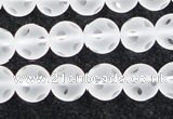 CCC607 15.5 inches 8mm faceted round matte natural white crystal beads