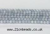 CCE65 15.5 inches 8mm round celestite gemstone beads wholesale