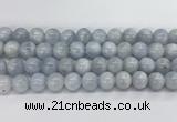 CCE68 15.5 inches 12mm round celestite gemstone beads