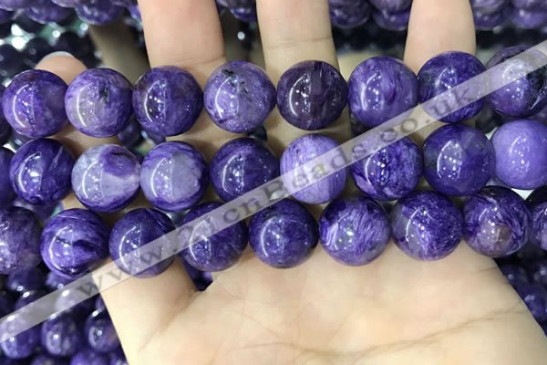 CCG147 15.5 inches 14mm round charoite gemstone beads